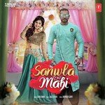 Gagz Studio Songs MP3 Download